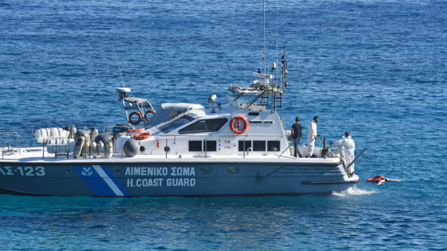 ΥΠΕΞ Ισραήλ για αγνοούμενο Ισραηλινό σκάφος: «Εργαζόμαστε μαζί με Κύπρο και Ελλάδα»