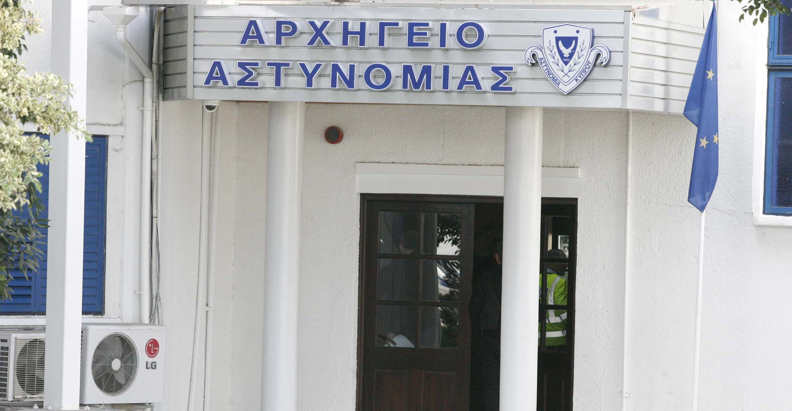 Τα νέα καθήκοντα των Βοηθών Αρχηγών Αστυνομίας 