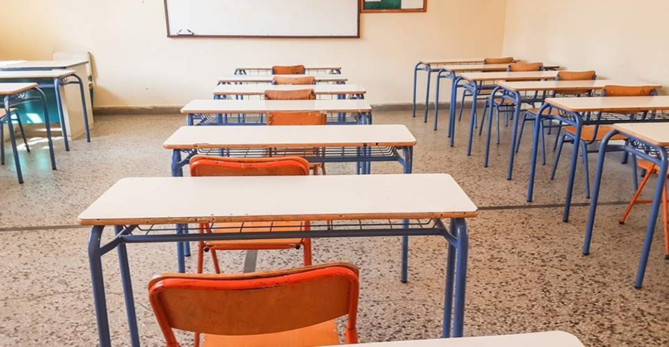 Αναγνώριση προϋπηρεσίας για εγκυμονούσες εκπαιδευτικούς με σύμβαση ή αντικαταστάτριες