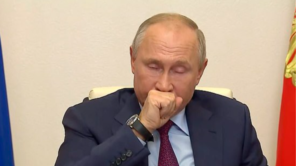 Βλαντιμίρ Πούτιν: Τον έπιασε κρίση βήχα on camera - Τι απαντά το Κρεμλίνο για την υγεία του - ΒΙΝΤΕΟ