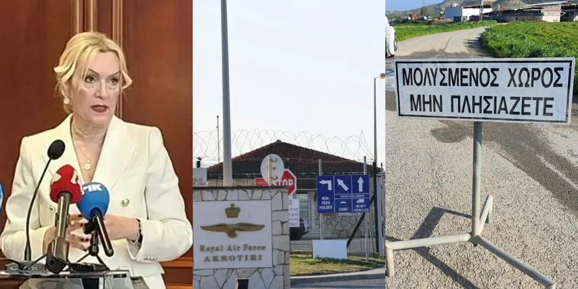 Από τις σειρήνες στο Ακρωτήρι μέχρι τις πολιτικές συμμαχίες και τα κρούσματα - Όσα μας «σημάδεψαν» αυτή την εβδομάδα