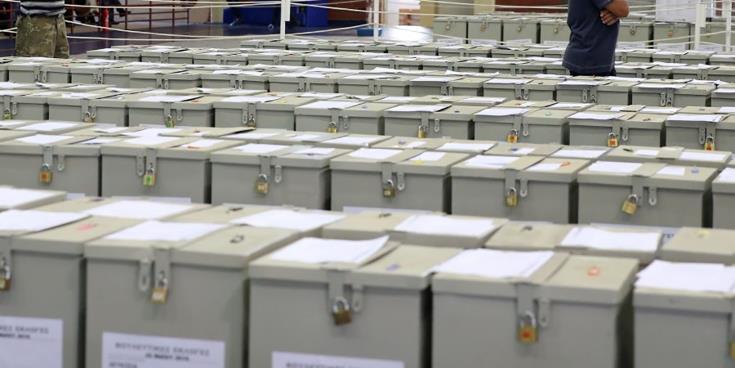 ΒΟΥΛΕΥΤΙΚΕΣ 2021: Υποβλήθηκαν 127 υποψηφιότητες στην Αμμόχωστο, αποσύρθηκε και ένας υποψήφιος