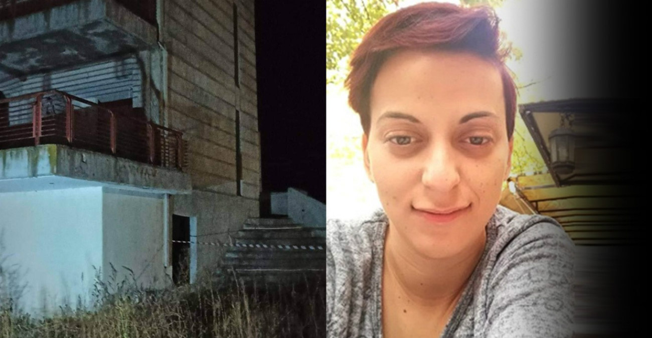 Τραγική κατάληξη για 31χρονη που αγνοείτο στην Χαλκιδική – Εντοπίστηκε απανθρακωμένη σε κοντινή απόσταση από το σπίτι της