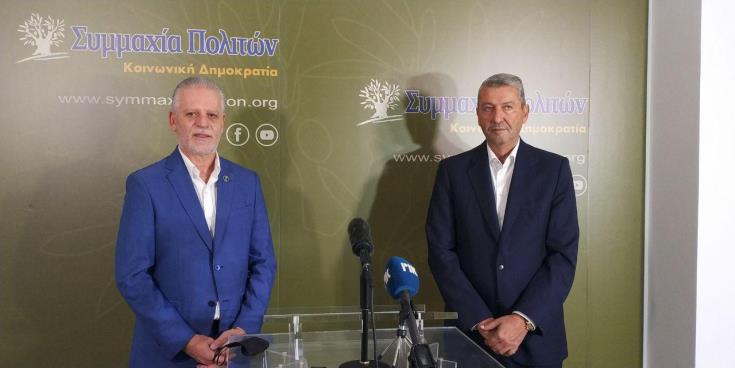 Τις προοπτικές συμπόρευσης ενόψει βουλευτικών συζήτησαν Σιζόπουλος-Λιλλήκας- Εντός των ημέρων αποφασίζει η 'Συμμαχία'