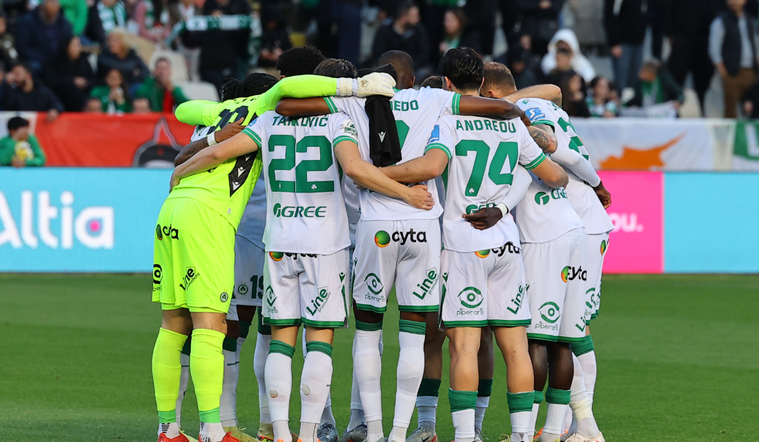 Ομόνοια: Η αποστολή για το ματς με την ΑΕΚ