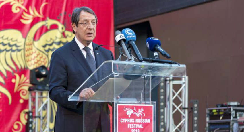 ΠΡΟΕΔΡΟΣ: Διαχρονικές και ανθεκτικές στις προκλήσεις, οι σχέσεις Κύπρου-Ρωσίας