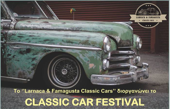 Classic Car Festival