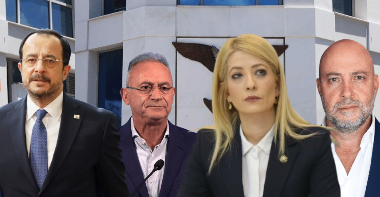 Προεδρικές 2028: Ανοιχτό το ενδεχόμενο στήριξης Χριστοδουλίδη από τον ΔΗΣΥ - Τι είπε η Αννίτα