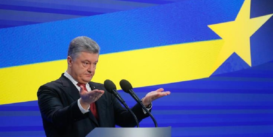 Το κοινοβούλιο στην Ουκρανία ενέκρινε την κήρυξη στρατιωτικού νόμου για 30 μέρες 