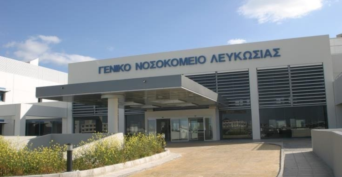 Στάση εργασίας στο Γενικό Νοσοκομείο Λευκωσίας – Οργή για τον τερματισμό αποσπάσεων