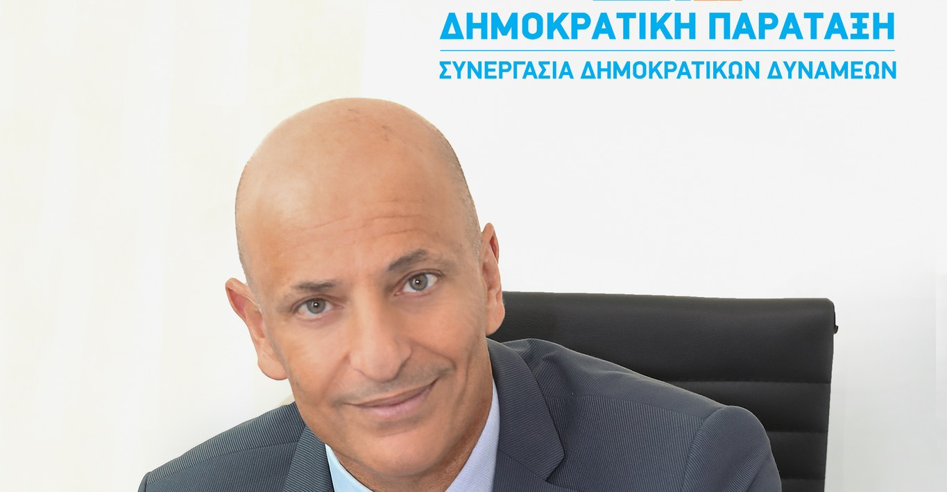 «Καρφιά» Γιάννου Λακκοτρύπη με συγκεκριμένους αποδέκτες: Οι γεμάτες αίθουσες από κόσμο της ΔΗΠΑ και το… 1% των δημοσκόπων- «Μετράμε ανθρώπους και όχι ποσοστά»