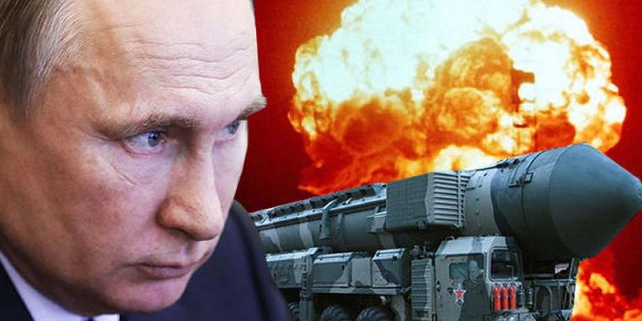 Θα ξεκινήσει ο Πούτιν πυρηνική σύγκρουση; - Το ισχυρό οπλοστάσιο και το... κερασάκι στην τούρτα