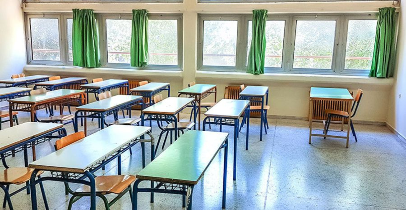 Αλλάζουν τα δεδομένα στα σχολεία: Έρχονται ψύκτες πόσιμου νερού - Πότε αρχίζουν οι εγκαταστάσεις