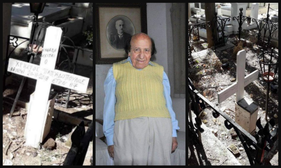 Ντροπή! Σε άθλια κατάσταση ο τάφος του Κύπριου ηθοποιού Χρήστου Παπαδόπουλου -  Άφησε κληρονομιά στο δήμο Λεμεσού ακίνητα εκατομμυρίων 