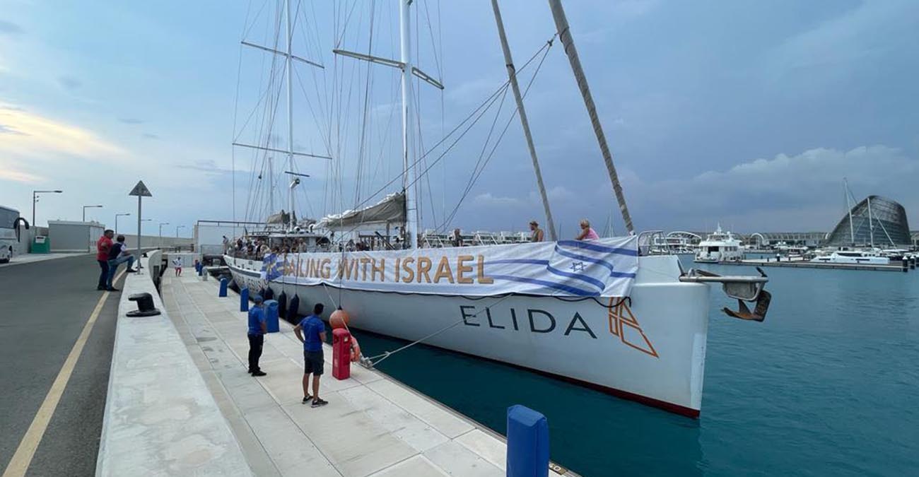 Στη μαρίνα Αγίας Νάπας έφτασαν 65 πολίτες από το Ισραήλ με ιδιωτικά σκάφη - Δείτε φωτογραφίες 