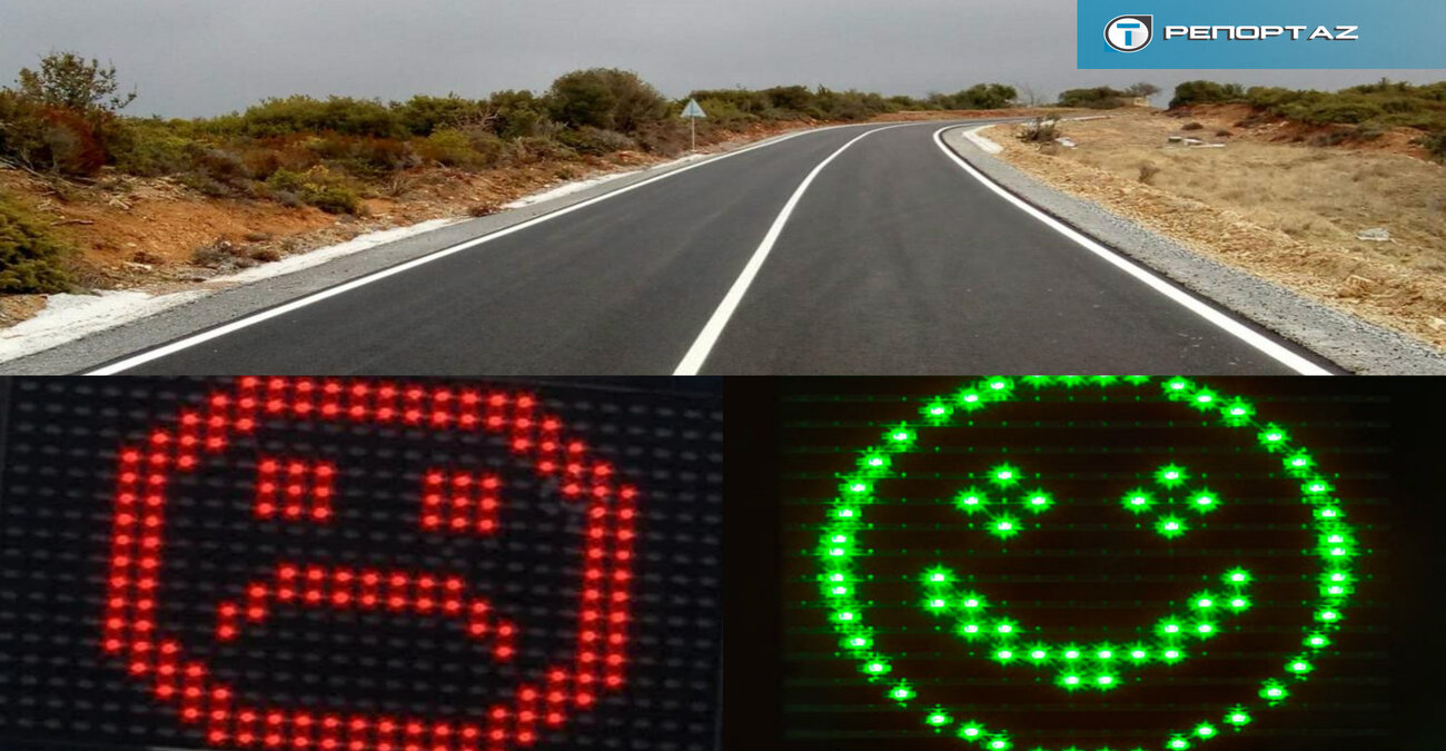 Εντός 2024 κι άλλες πινακίδες emoji στους κυπριακούς δρόμους - Που θα μπουν και πώς λειτουργούν 