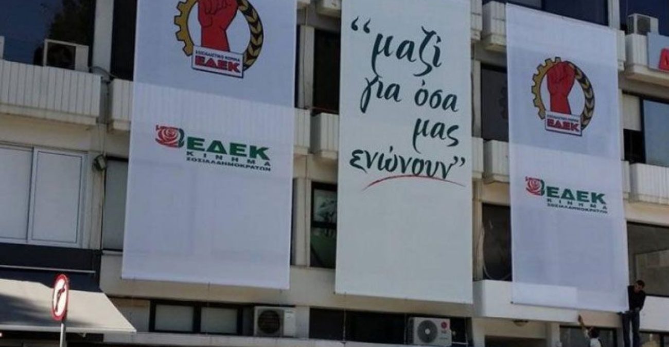 Επιστροφή στελεχών στην ΕΔΕΚ – Οι κινήσεις Αναστασίου αποδίδουν καρπούς