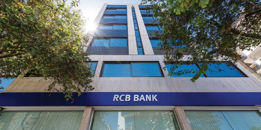 Αποσύρεται από τον τραπεζικό τομέα η RCB, γίνεται εποπτευόμενη εταιρεία διαχείρισης περιουσιακών στοιχείων