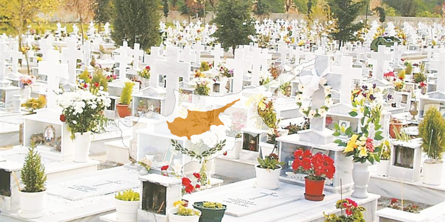 Απίστευτη καταγγελία στη Λεμεσό: « Πως μπορούν να κλέβουν γλάστρες απο τους τάφους των νεκρών μας;»