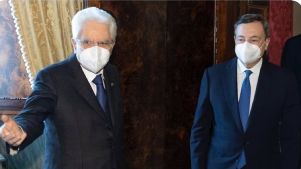 Ιταλία: Εντολή σχηματισμού κυβέρνησης έλαβε ο Μάριο Ντράγκι