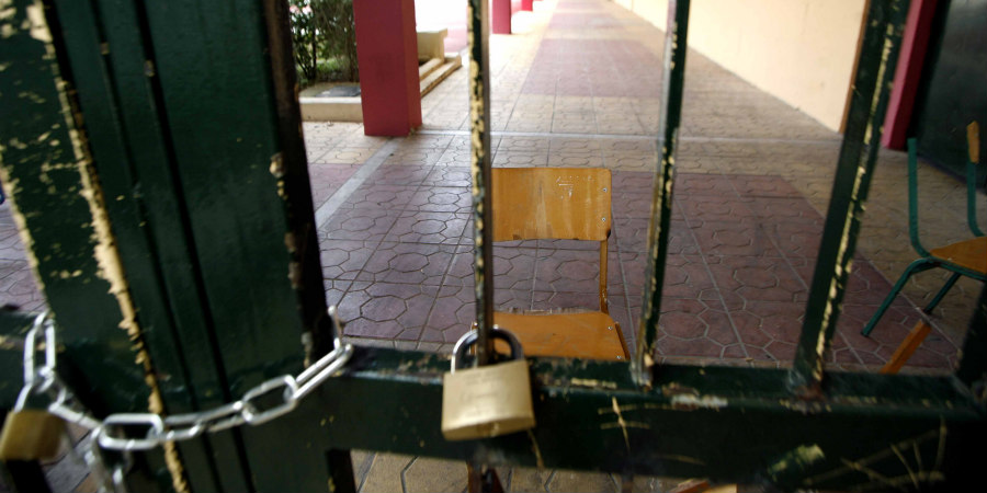 ΜΕΤΩΠΟ – ΠΑΙΔΕΙΑ: Κλειστά για δεύτερη ημέρα τα σχολεία – Η πλειοψηφία των εκπαιδευτικών στην απεργία