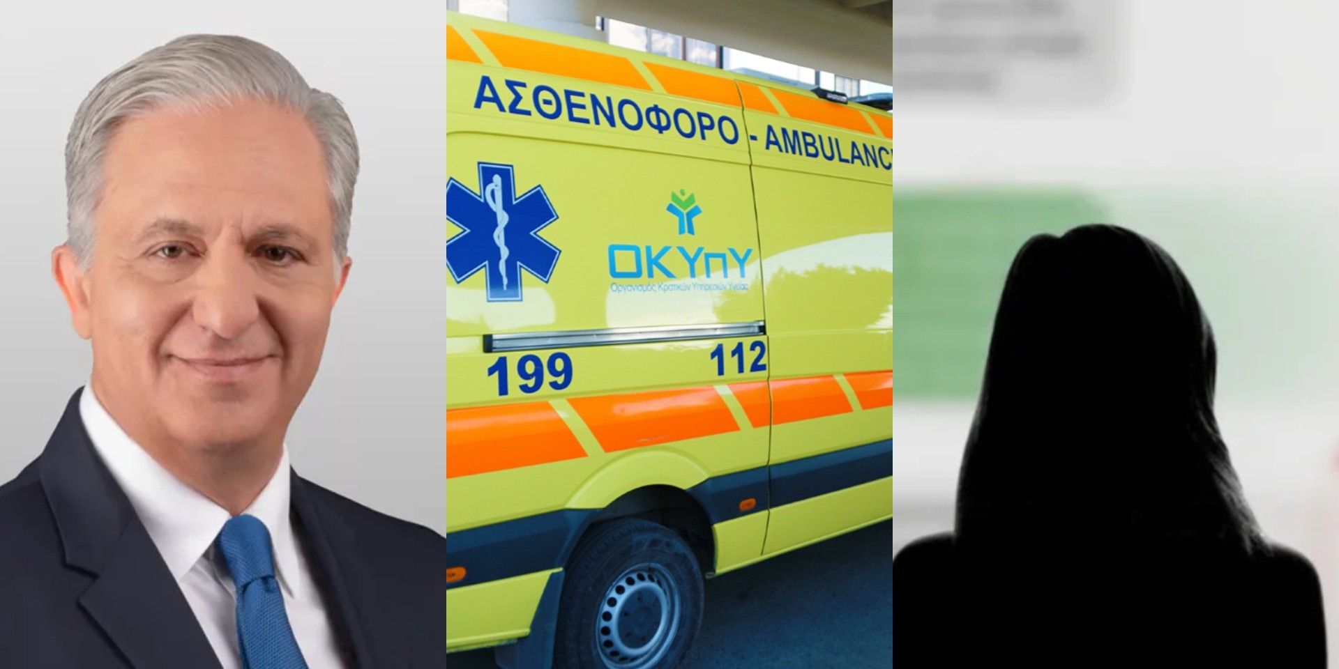 Μια εβδομάδα γεμάτη ανατροπές και σημαντικές εξελίξεις - Οι 3 υποθέσεις που απασχόλησαν την Κύπρο