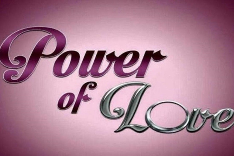 Power of love: O παίκτης που αποχώρησε και η μεγάλη ανατροπή- VIDEO