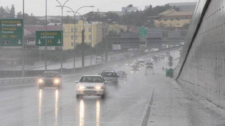 Τμ. Μετεωρολογίας: Το καιρικό μενού του Σαββατοκύριακου -  Αναμένονται βροχές και μεμονωμένες καταιγίδες