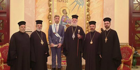 Παρασημοφόρηση απερχόμενου Πρέσβη Κύπρου στην Αίγυπτο από Πατριάρχη Αλεξανδρείας