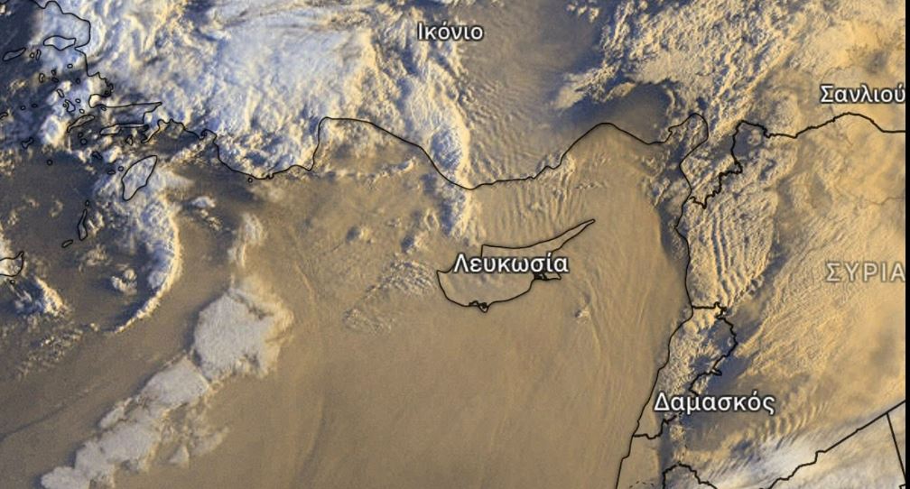 «Κοκκινίζει» η Κύπρος από τη σκόνη, μέχρι πότε θα κρατήσει - Βροχές και καταιγίδες στο μενού, δείτε την εξέλιξη του καιρού 