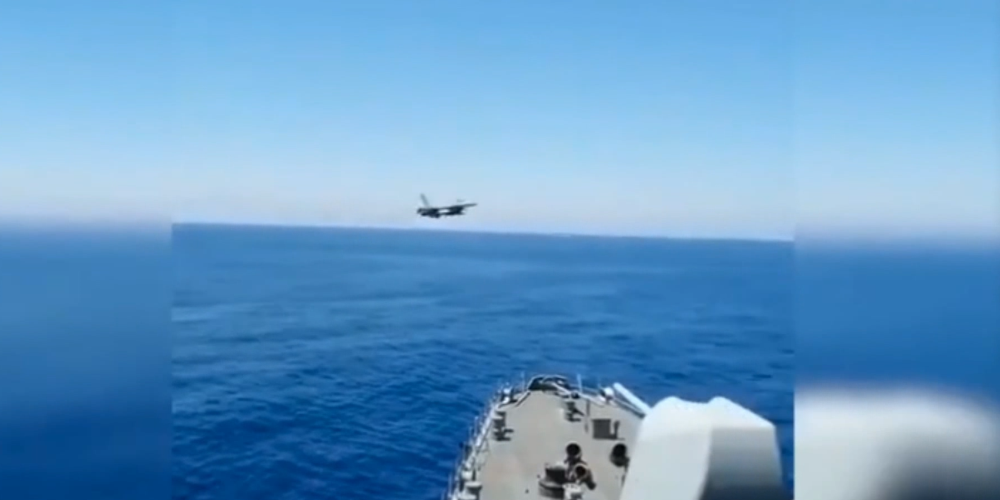 AOZ: Τουρκικά F-16 πετούν δίπλα από το Φατίχ - VIDEO