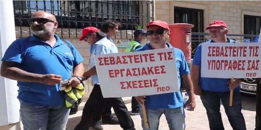 ΛΑΡΝΑΚΑ: Συνεχίζεται η απεργία των οδηγών λεωφορείων «Ζήνων» - Δεν δόθηκε λύση στο πρόβλημα - VIDEO 