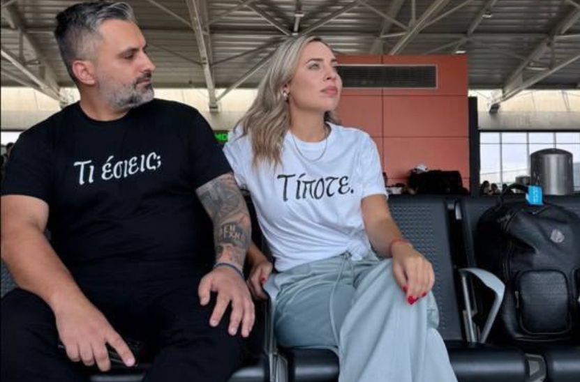 Γιώργος Χρυσάνθου – Κωνσταντίνα Δημητρίου: Η στιγμή της αποκάλυψης - Το χρώμα που γέμισε τον ουρανό σε ένα μοναδικό gender reveal - Δείτε βίντεο