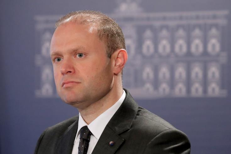Ο Πρωθυπουργός της Μάλτας αναμένεται να εγκαταλείψει τα καθήκοντά του τον Ιανουάριο