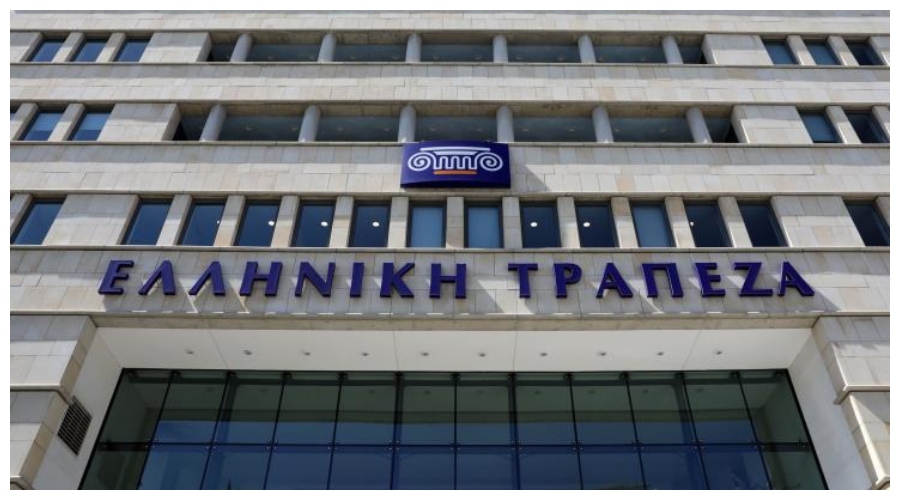 Ελληνική Τράπεζα: Έναρξη της περιόδου χρέωσης των καταθέσεων στην Κύπρο