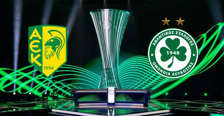 Η ΒΑΘΜΟΛΟΓΙΑ του Conference League: Η θέση της ΑΕΚ και της Ομόνοιας και το πρόγραμμα της τελευταίας αγωνιστικής