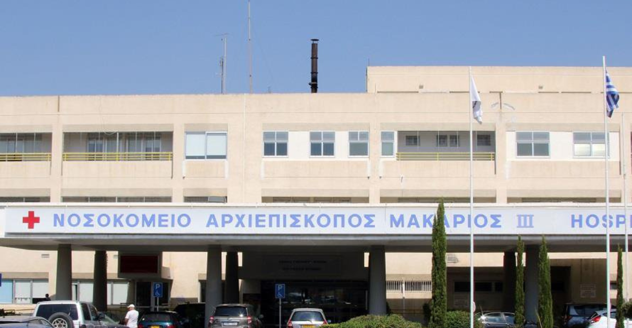 Μακάρειο Νοσοκομείο: Πόσα παιδιά νοσηλεύονται με ιλαρά – Η κατάσταση της υγείας τους