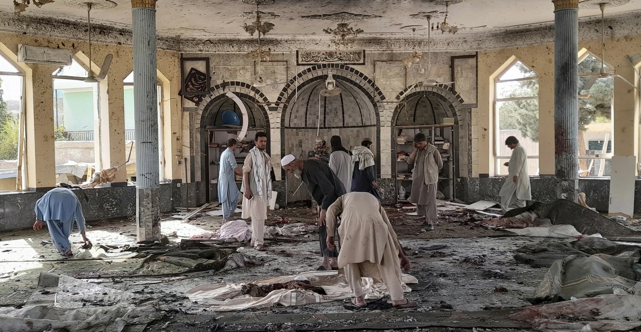 Αφγανιστάν: Έκρηξη σε τζαμί στην Καμπούλ - Τουλάχιστον 3 νεκροί και 20 τραυματίες