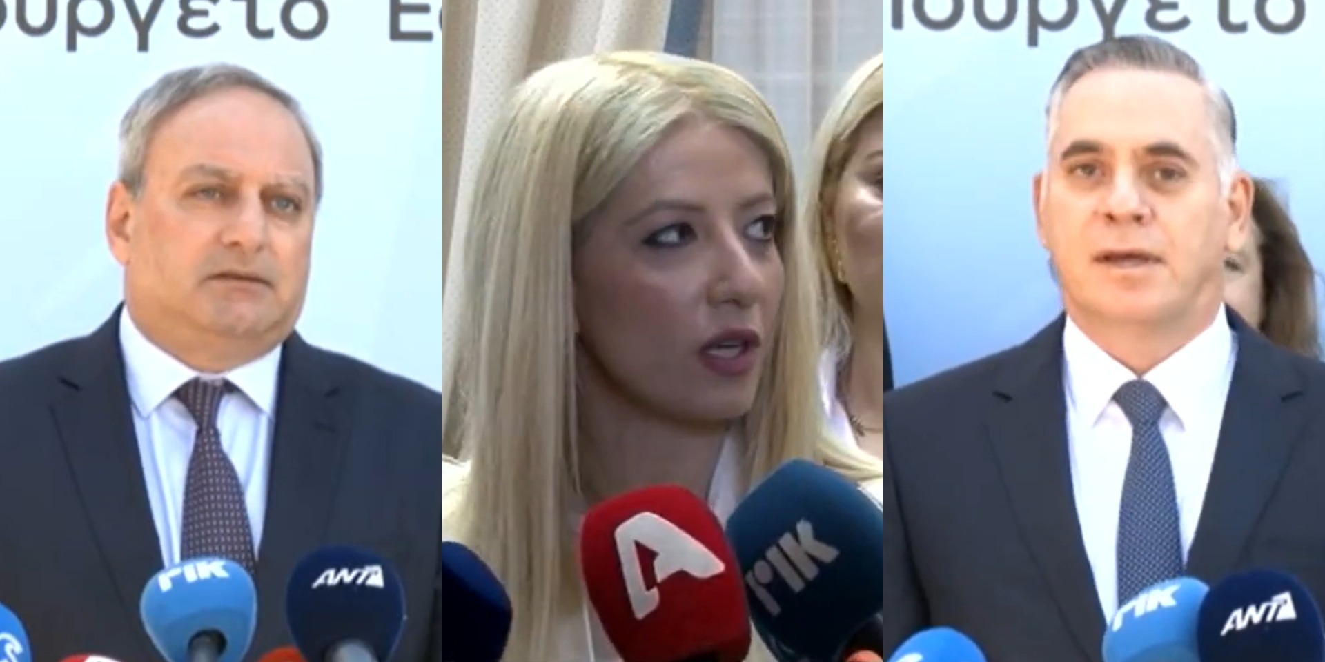 LIVE: Σε εξέλιξη η υποβολή υποψηφιοτήτων για τις Βουλευτικές του 2026 - Λεπτό προς λεπτό η διαδικασία