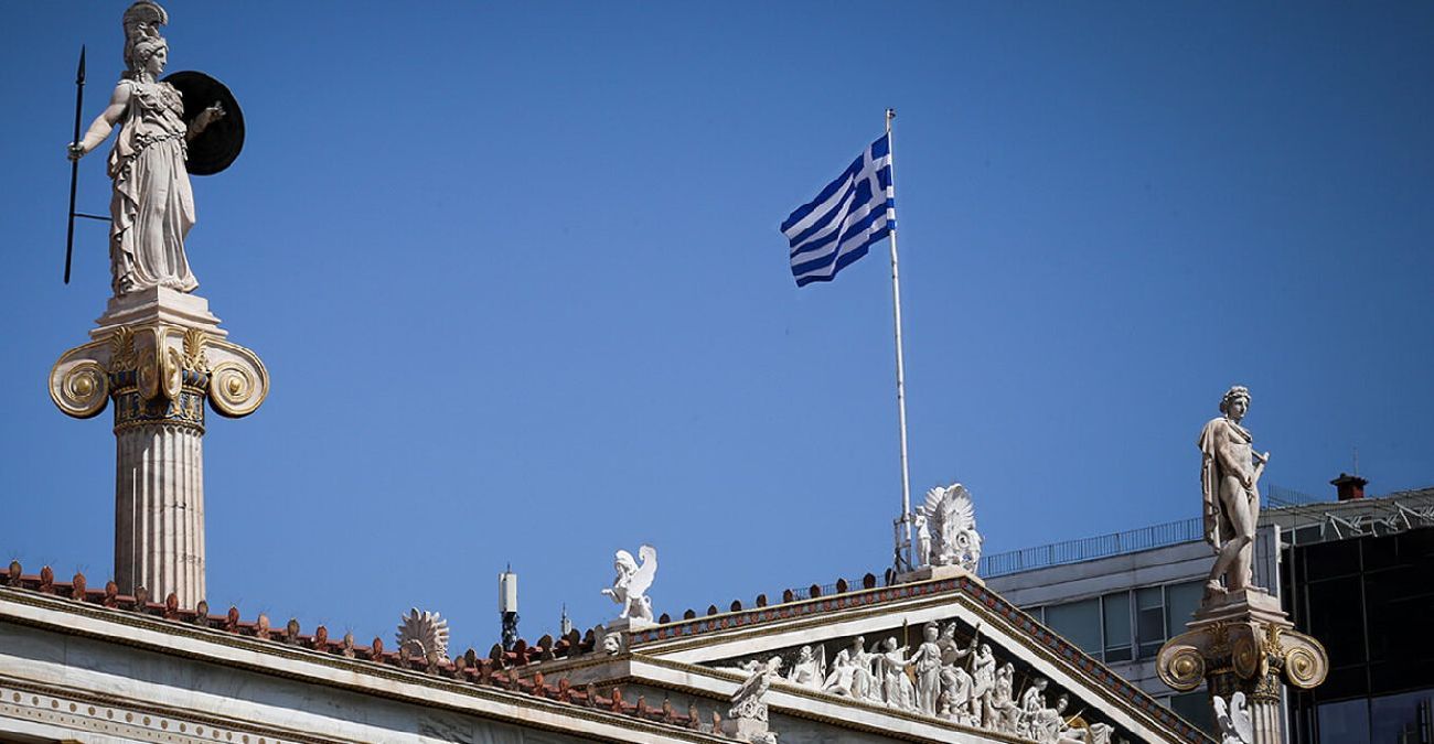 Ελλάδα: Ψήφος εμπιστοσύνης (και) από τις αγορές - Τί κρύβει η ανακοίνωση από τον Οίκο Fitch
