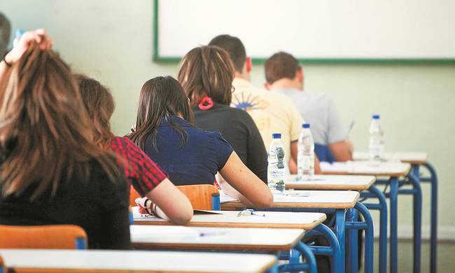 Αυτοί εξασφάλισαν θέση στα Πανεπιστήμια – Ανακοινώθηκαν τα αποτελέσματα των Παγκύπριων Εξετάσεων