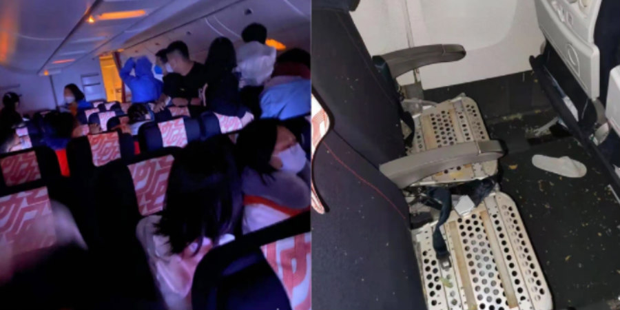 Θρίλερ με πτήση της Air France: Αναγκαστική προσγείωση στο Πεκίνο - ΦΩΤΟΓΡΑΦΙΕΣ