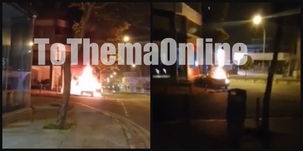ΛΕΥΚΩΣΙΑ: Αυτοκίνητο τυλίχτηκε στις φλόγες μετά από τροχαίο- VIDEO