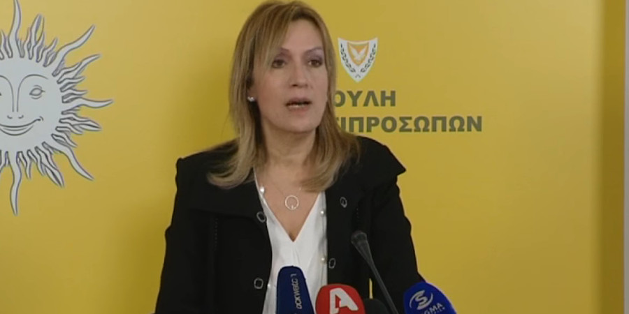 Ε. Χαραλαμπίδου: Έντονη δυσαρέσκεια για την εμπλοκή κυπριακών εταιρειών σε σκάνδαλα άλλης χώρας – «Σταμάτησα να μετρώ πόσες φορές ακούστηκε το όνομα της χώρας μου» VIDEO