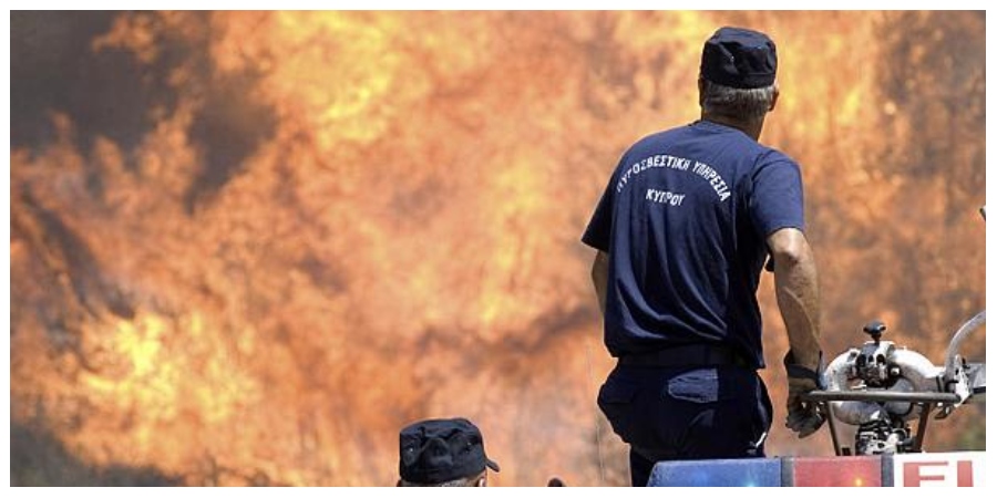 ΤΜ.ΔΑΣΩΝ: Σε επίπεδο 'κόκκινου συναγερμού' ο κίνδυνος έκρηξης δασικών πυρκαγιών