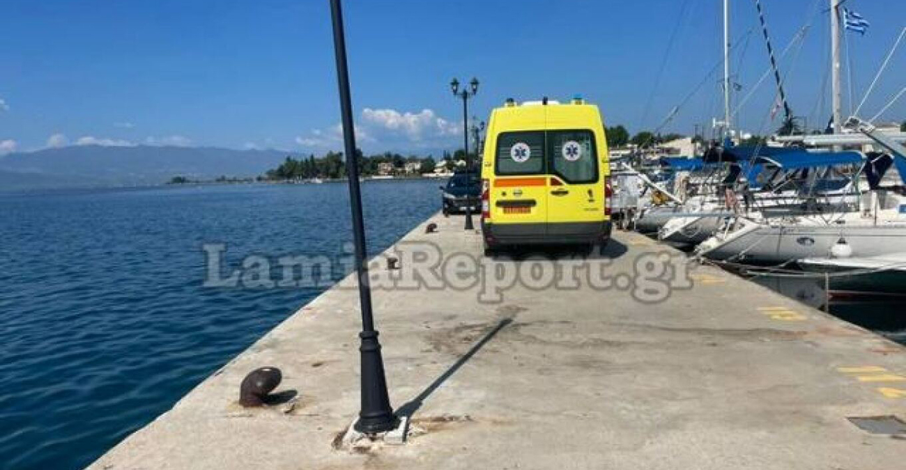 Τραγωδία στην Ελλάδα: 50χρονος πήγε να σώσει γυναίκα στη θάλασσα και πνίγηκαν και οι δύο