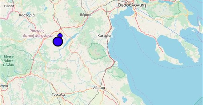 ΕΛΛΑΔΑ: Ισχυρή σεισμική δόνηση στην Κοζάνη