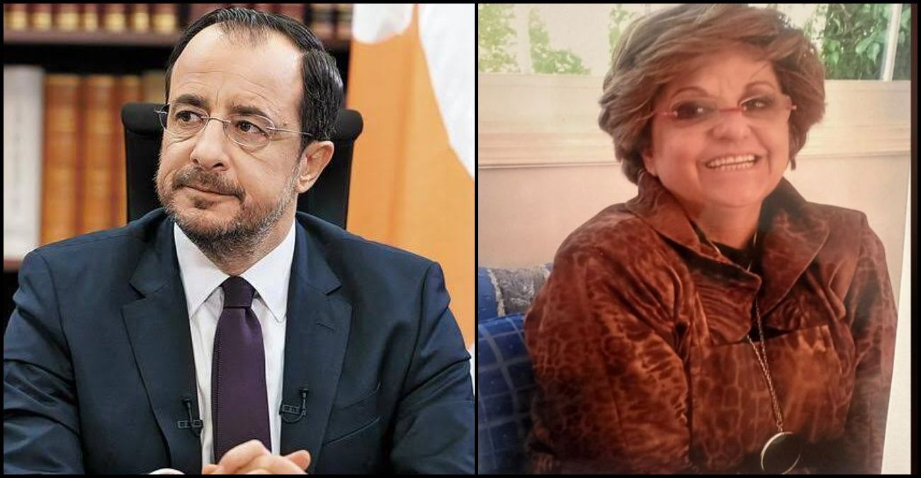 Θλίψη ΠτΔ για τον θάνατο της Έμης Κασουλίδου: «Θα τη θυμόμαστε με αγάπη και σεβασμό»