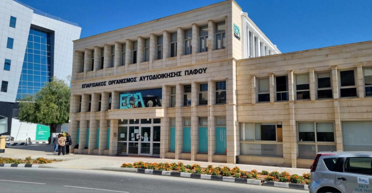 ΕΟΑ Πάφου: Διεκπεραιώθηκε το 94% στις πολεοδομικές και 95% στις οικοδομικές άδειες τον Οκτώβριο