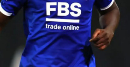 Προσπαθεί να φέρει Κύπρο ένα δυνατό όνομα η Ανόρθωση - Κατέκτησε την Πρέμιερ Λιγκ